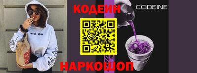 мяу мяу мука Гусь-Хрустальный