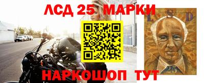 мефедрон VHQ Гусиноозёрск