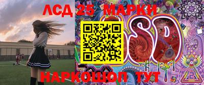 мефедрон VHQ Гусиноозёрск