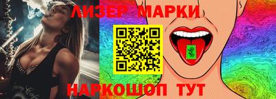 мефедрон VHQ Гусиноозёрск