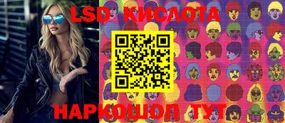 мефедрон VHQ Гусиноозёрск