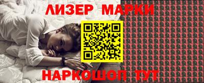 мефедрон VHQ Гусиноозёрск