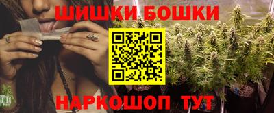 мефедрон VHQ Гусиноозёрск