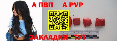 кокаин Гусев