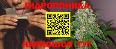 кокаин Гусев