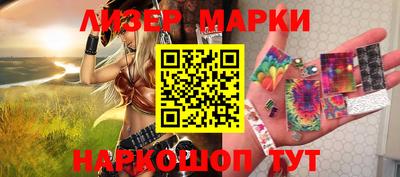 мяу мяу мука Гусь-Хрустальный