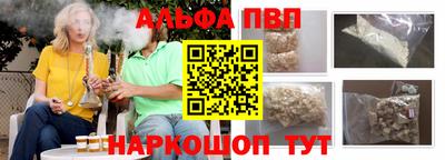 мефедрон VHQ Гусиноозёрск