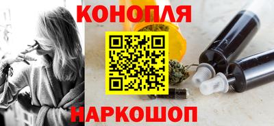 мяу мяу мука Гусь-Хрустальный