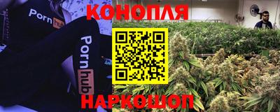 мефедрон VHQ Гусиноозёрск