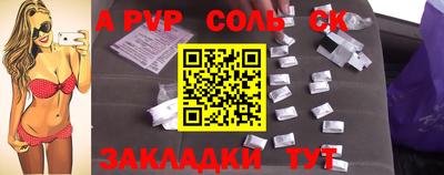 кокаин Гусев