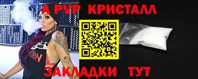 кокаин Гусев