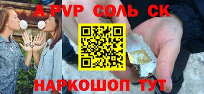 мефедрон VHQ Гусиноозёрск