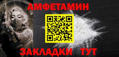 мяу мяу мука Гусь-Хрустальный