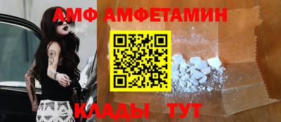 мефедрон VHQ Гусиноозёрск