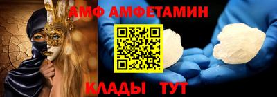 мефедрон VHQ Гусиноозёрск