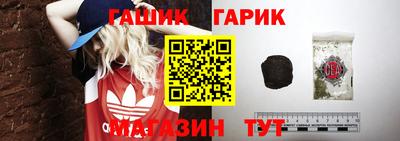 мефедрон VHQ Гусиноозёрск