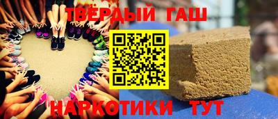 мяу мяу мука Гусь-Хрустальный