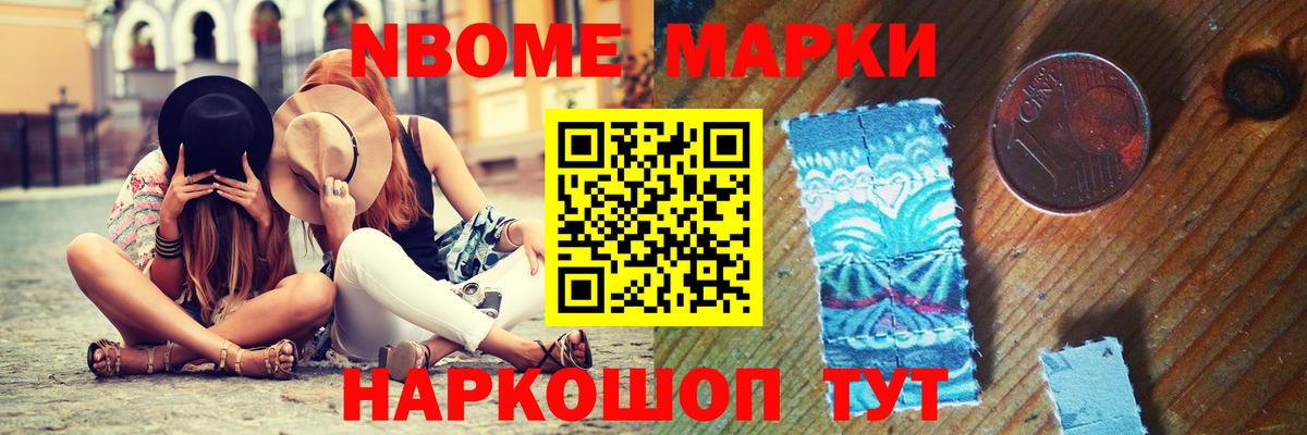 ЛСД экстази кислота Миллерово